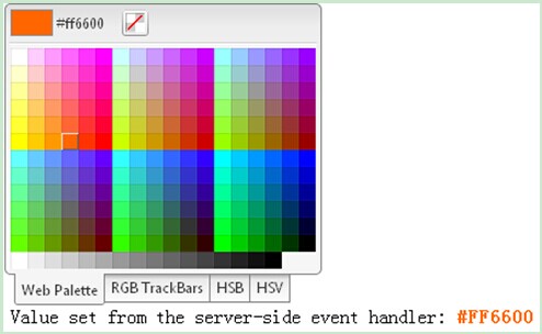 /how-to/aspnet-ajax/controls-color-editor/color-server-event.jpg